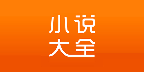 ob欧宝娱乐app注册